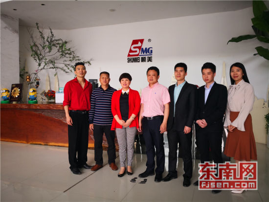 ��Ӱ���D������(gu��)������������ϯ���ģ���һ��������(gu��)�£���������������F(tu��n)��˾����(j��ng)������(gu��)�A���A�S(li��n)�ϕ�(hu��)����ϯ���i�w�����ģ����»��h�Ļ��w������������οƆTꐽ��������������?q��ng)?b��o)��|�ϾW(w��ng)���ⲿ���μ�����(gu��)վվ�L(zh��ng)���G�ᣨ��������