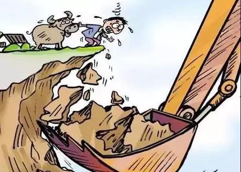 Ҏ(gu)մИI(y)a(chn)(jng)IF(xin)пɳm(x)l(f)չ