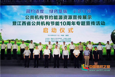 1528938938138975.jpg 201806143009.jpg